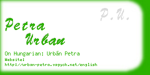 petra urban business card